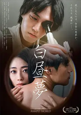 热播电视剧全集与凤行免费观看