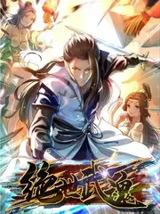 综艺全集五十公里桃花坞第四季